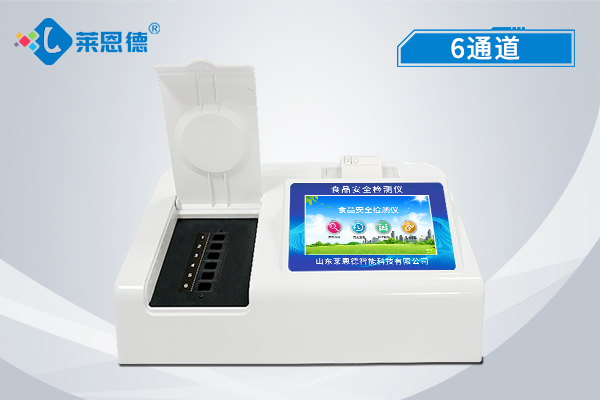 火鍋市場(chǎng)烽火連天不休：20余家被曝食安問(wèn)題，誰(shuí)主沉浮