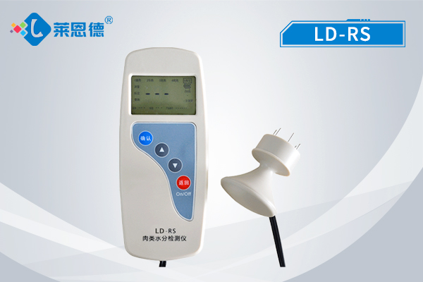 食品安全檢測儀有哪些種類？（不同食品檢測儀功能區(qū)別）