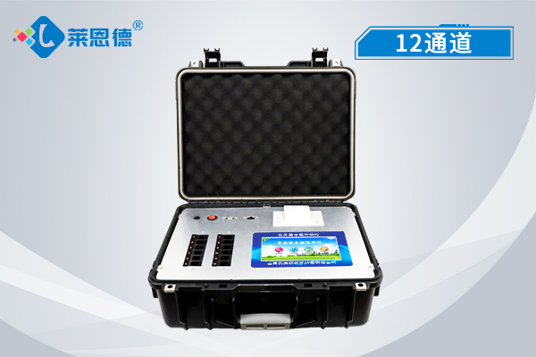 食品重金屬箱式12 食品重金屬箱式12